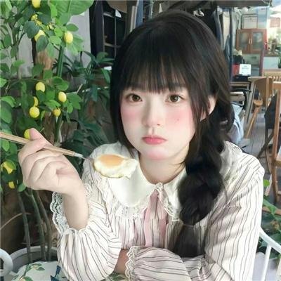 意外之后