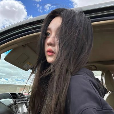 女汤