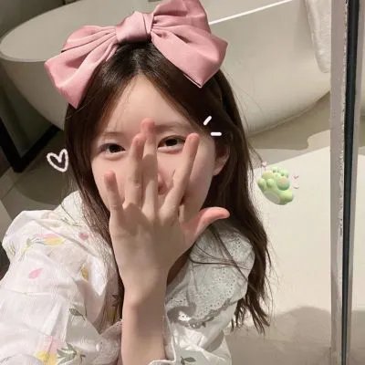 染色爱情